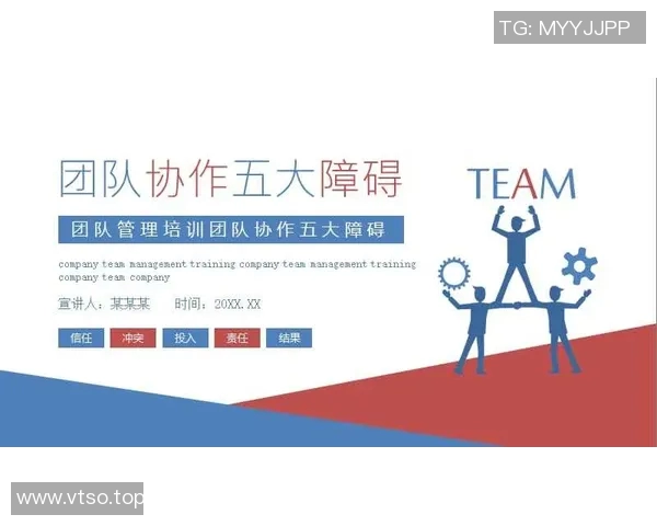 广州篮球队团队协作深度解析与其他球队的对比研究