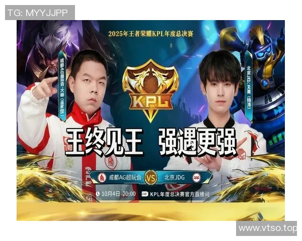 王者荣耀最新实力榜单揭晓JDG强势夺冠位列第一名 王者荣耀最新实力榜单揭晓JDG强势夺冠位列第一名